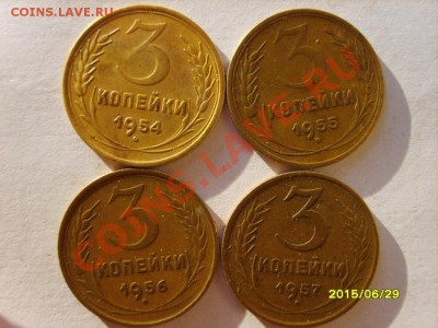 3 коп. 1928-34,36,38,39,43,45,46,49,50,52,54-57 до 9.02.12 - S8304062.JPG