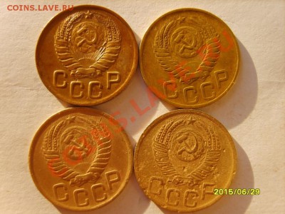 3 коп. 1928-34,36,38,39,43,45,46,49,50,52,54-57 до 9.02.12 - S8304061.JPG