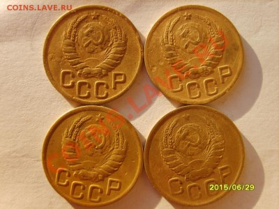 3 коп. 1928-34,36,38,39,43,45,46,49,50,52,54-57 до 9.02.12 - S8304059.JPG