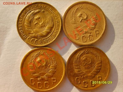 2 коп. 1926,28-32,34-40,48-50,52,53,55,57 до 9.02.12 в 22:00 - S8304067.JPG
