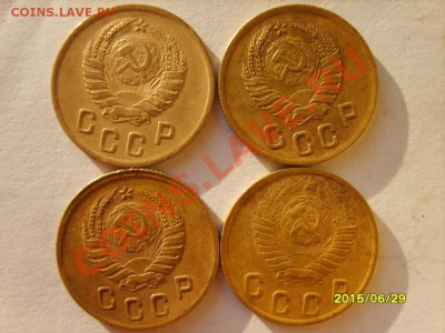 2 коп. 1926,28-32,34-40,48-50,52,53,55,57 до 9.02.12 в 22:00 - S8304069.JPG