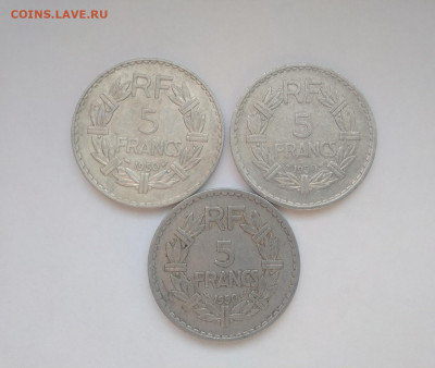 ФИКС Франция 5 франков 1950 до 07.03.2025 22-00 мск - Франция 5 франков 1950