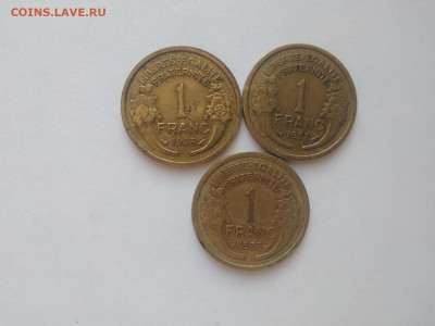 ФИКС Франция 1 франк 1938 до 07.03.2025 22-00 мск - Франция 1 франк 1938