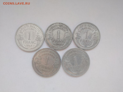 ФИКС Франция 1 франк 1947 до 07.03.2025 22-00 мск - Франция 1 франк 1947