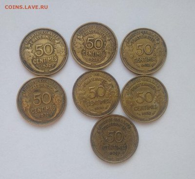 ФИКС Франция 50 сантимов 1932 до 07.03.2025 22-00 мск - Франция 50 сантим  1932