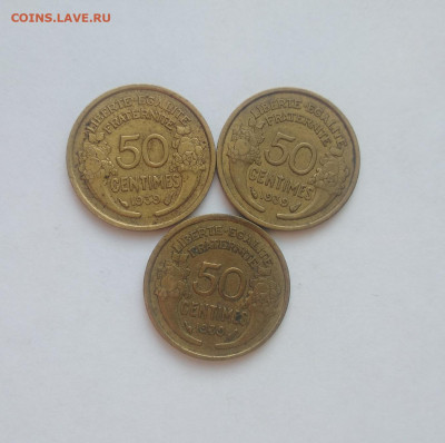 ФИКС Франция 50 сантимов 1939 до 07.03.2025 22-00 мск - Франция 50 сантим  1939