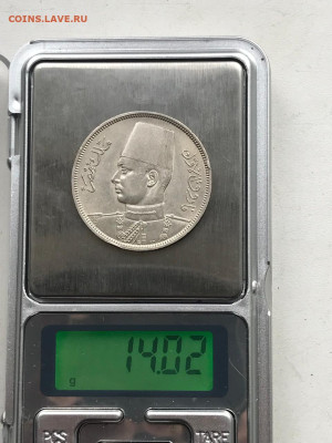 Египет. 10 пиастров 1939, до 08.03.2025 - IMG-20250302-WA0020~2
