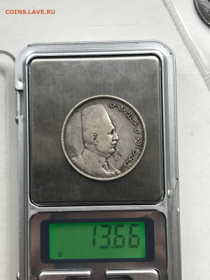 Египет. 10 пиастров 1923, до 08.03.2025 - IMG-20250302-WA0017