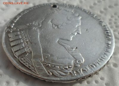 1 РУБЛЬ 1733 года до 05.03-22.00.00 - SAM_0276.JPG
