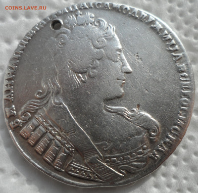 1 РУБЛЬ 1733 года до 05.03-22.00.00 - SAM_0273.JPG