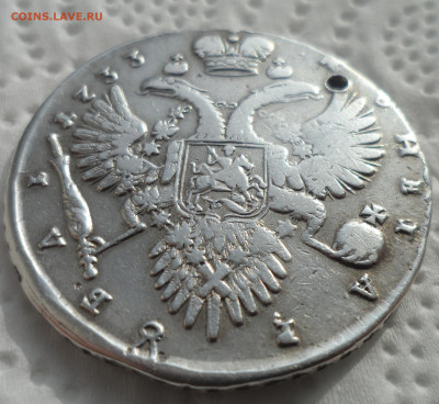 1 РУБЛЬ 1733 года до 05.03-22.00.00 - SAM_0271.JPG