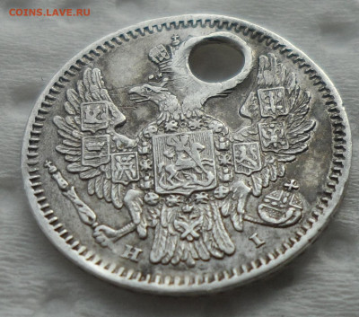 5 КОПЕЕК 1848 на брелок до 05.03-22.00.00 - SAM_0317.JPG