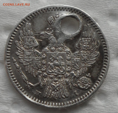 5 КОПЕЕК 1848 на брелок до 05.03-22.00.00 - SAM_0316.JPG