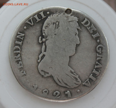 Испания 1821 год с отверстием - IMG_0572.JPG