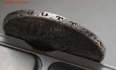 5 марок 1913 год - IMG_0593.JPG