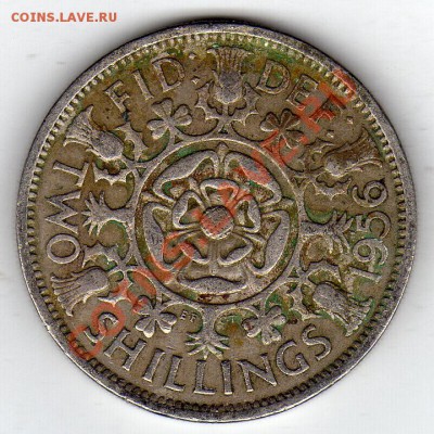 ВЕЛИКОБРИТАНИЯ 2 ШИЛЛИНГА 1956 ДО 09.02.12 В 22МСК (1270) - img983