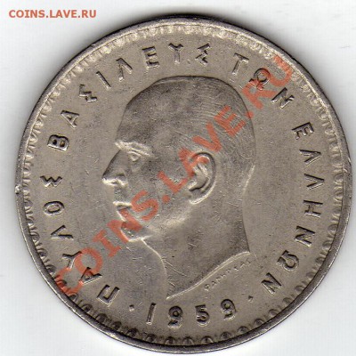 ГРЕЦИЯ 10 ДРАХМ 1959 ДО 09.02.12 В 22МСК (1270) - img990