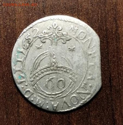 Марка 1617 год,прошу помощи в оценке - xhPE92nDKLI