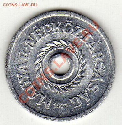 ВЕНГРИЯ 2 ФИЛЛЕРА 1971 ДО 09.02.12 В 22МСК (1270) - img996