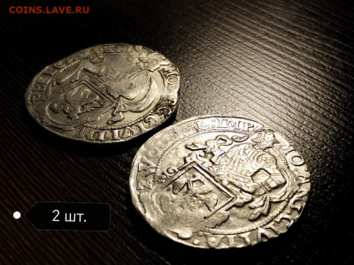 Марка 1617 год,прошу помощи в оценке - 2scdgVoUKt4