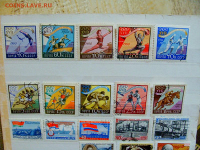 100 марок СССР. 1960 - DSC05973.JPG