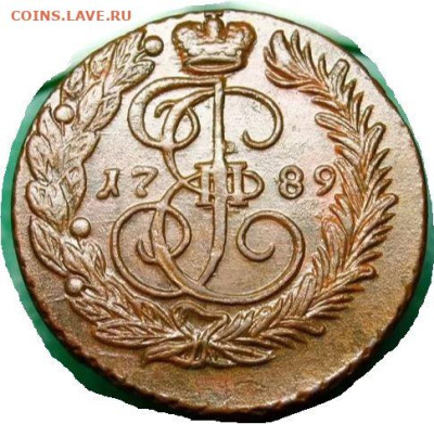 2 копейки 1789 ЕМ - 2.1789 реверс2.JPG