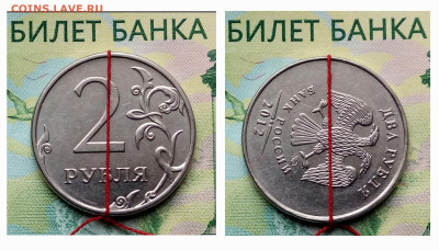 2р.2012г .ММД. (поворот) до 06-03-25г - 20250218_121559