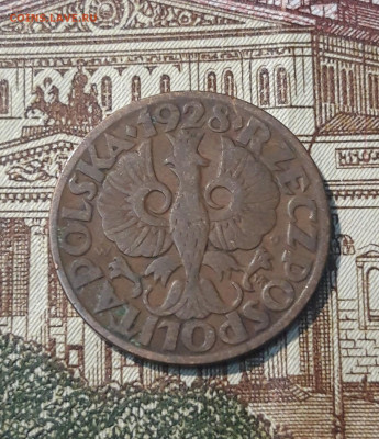 ПОЛЬША 5 ГРОШЕЙ 1928 года До 09.03 - 20250302_190422