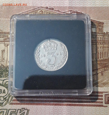 Великобритания 3 пенса 1921 года До 09.03 - 20250302_191059