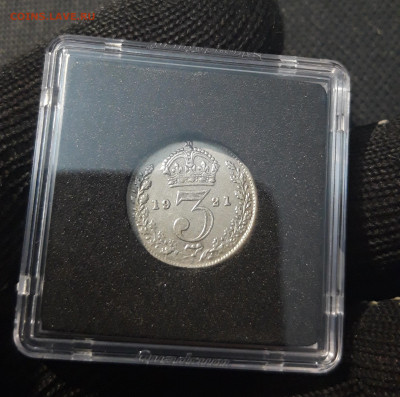 Великобритания 3 пенса 1921 года До 09.03 - 20250302_191039
