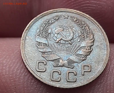 1 копейка 1936г - 20250303_094807