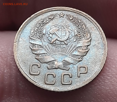 1 копейка 1936г - 20250303_094840