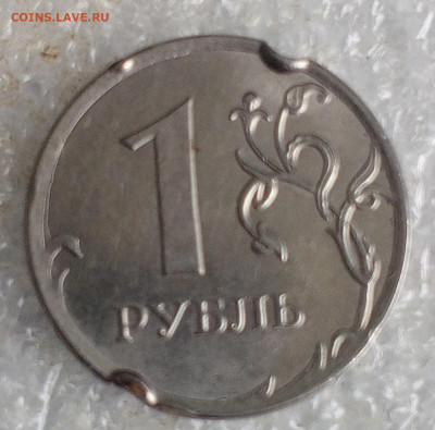 1 руб 2018 год. - IMG_20250303_121253_893