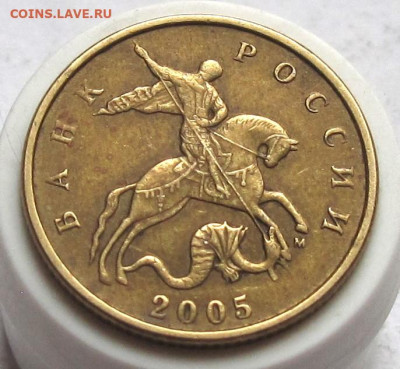 50 копеек 2002 М шт.Б2. До 06.03.25 - 50к05мБ2а.JPG