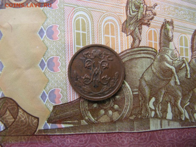 2 копейки 1912 спб. До 6.03.2025г в 22-00 по МСК - IMG_0150