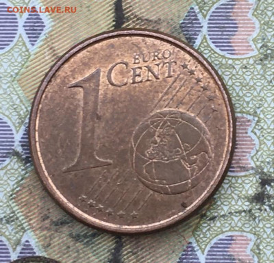 Испания 1 евроцент 2003 до 06.03.2025 в 22.00 - IMG_E6574.JPG