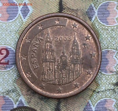 Испания 1 евроцент 2003 до 06.03.2025 в 22.00 - IMG_E6573.JPG