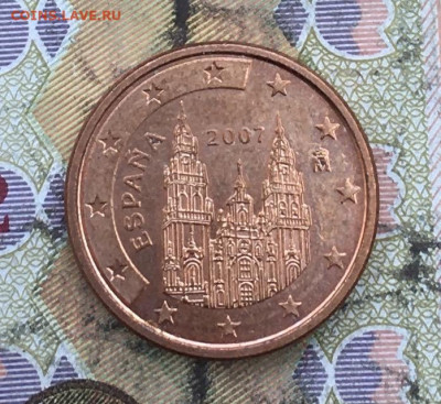 Испания 1 евроцент 2007 до 06.03.2025 в 22.00 - IMG_E6595.JPG