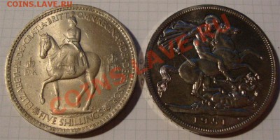 Монеты кронового размера (шайбы) - crowns-1951-1953-00