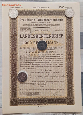Германия Облигация 1000 рейхмарок 1937 года - на оценку - 1000 марок 1937 А