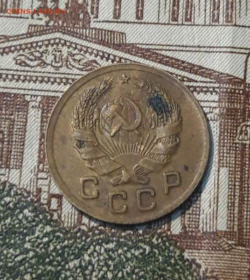 1 копейка 1935 года НОВЫЙ ТИП ХОРОШАЯ До 09.03 - 20250302_193403