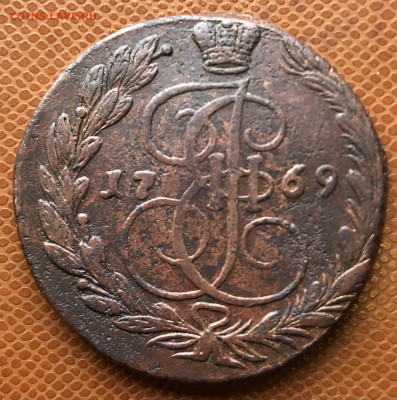 5 копеек 1769 г. ЕМ - IMG_E9414.JPG