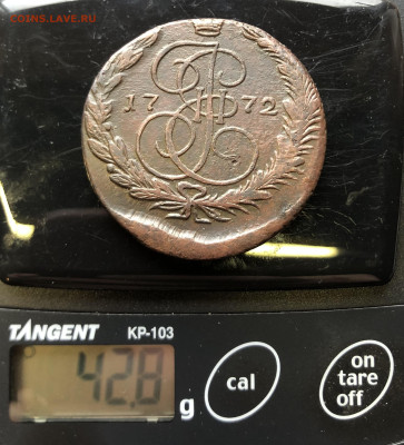 5 копеек 1772 г. ЕМ - IMG_E9421.JPG