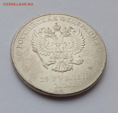 заготовка под цветной факел Сочи до 7.03.25 22.00 МСК - 0bb8daea-7a25-4c2b-bb1b-7adc595d531c