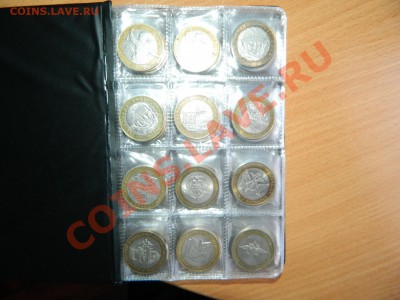 Набор бимметаллических десяток.93 шт.в монетнике.Состояние!! - DSCN0546