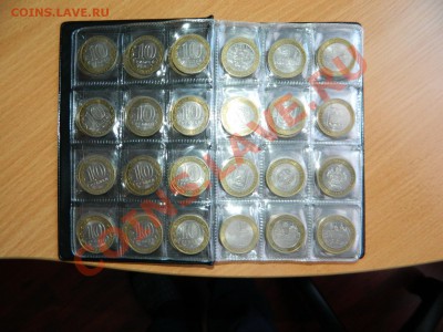 Набор бимметаллических десяток.93 шт.в монетнике.Состояние!! - DSCN0549