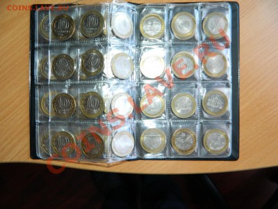 Набор бимметаллических десяток.93 шт.в монетнике.Состояние!! - DSCN0552