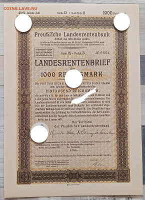 Германия Облигация 1000 рейхмарок 1937 года - 1000 марок 1937 А