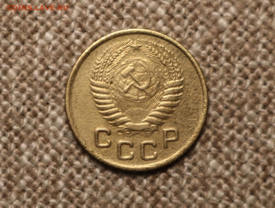 1 копейка 1957 - шт.2.2 (1956) - 16 лент - IMG_3113.JPG