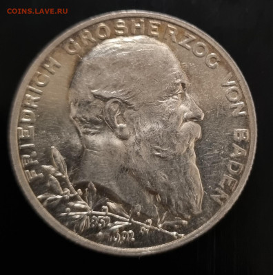 2 марки 1902 года Баден серебро Германия - 20250210_162642